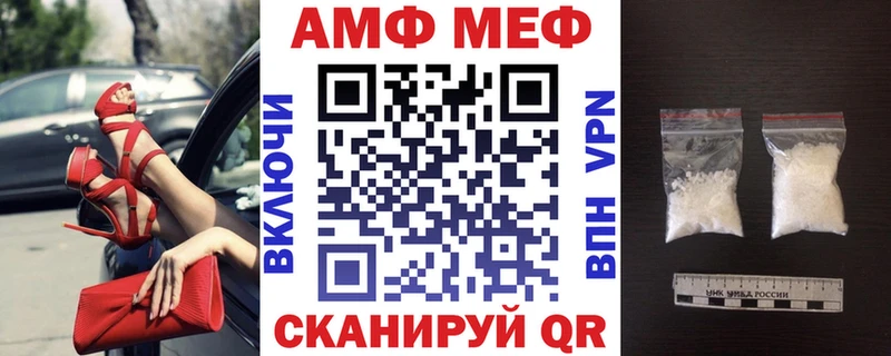где продают наркотики  Каспийск  АМФЕТАМИН 98% 