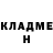 МЕТАДОН кристалл Shurik Karlowsky