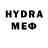 МЕТАДОН methadone Kay 09