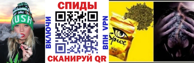 где продают наркотики  Каспийск  Бутират BDO 33% 