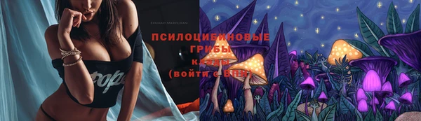 мефедрон мука Горно-Алтайск