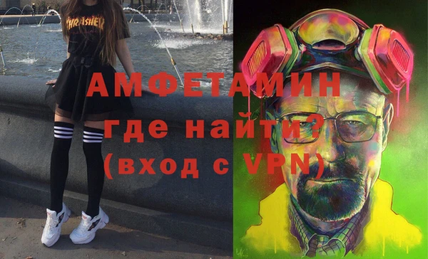 мефедрон мука Горно-Алтайск