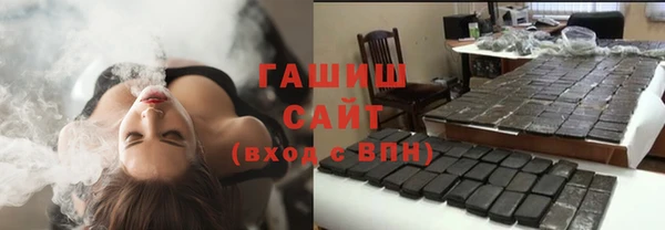 таблы Горнозаводск