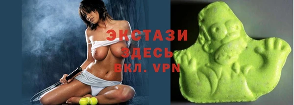винт Горняк