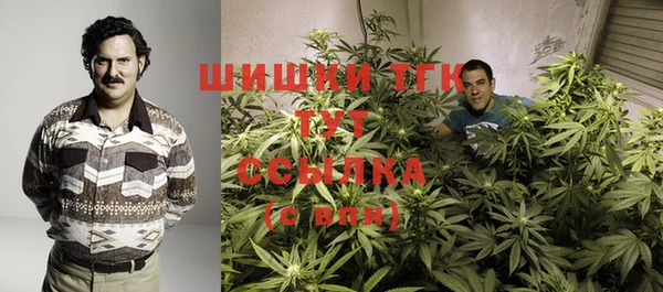 мефедрон мука Горно-Алтайск