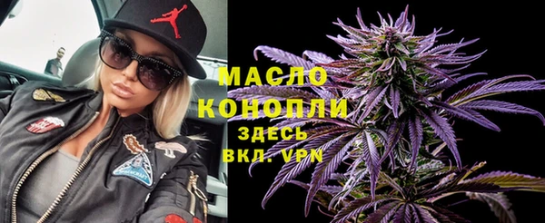 винт Горняк