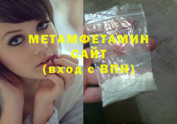 винт Горняк