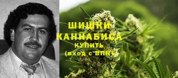 мефедрон мука Горно-Алтайск