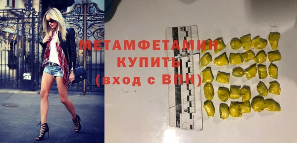 винт Горняк