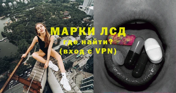 мефедрон мука Горно-Алтайск