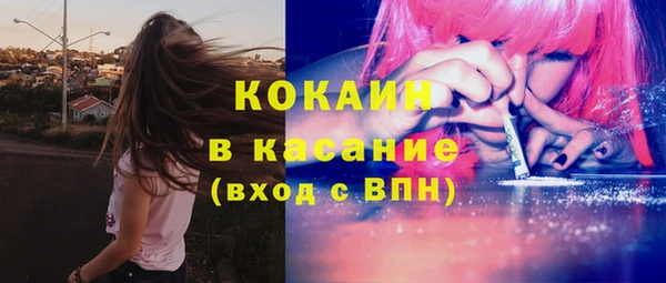 бутик Вяземский