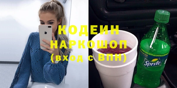 мефедрон мука Горно-Алтайск