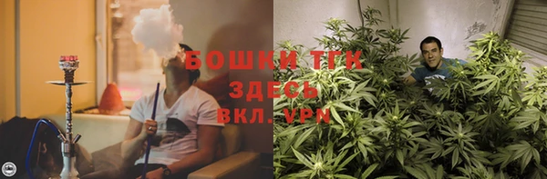 мефедрон мука Горно-Алтайск