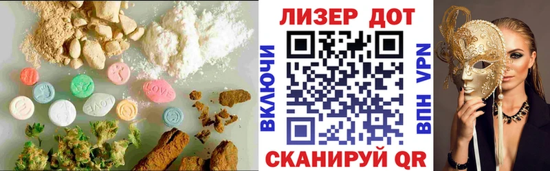 ЛСД экстази ecstasy Каспийск