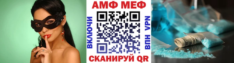 цена наркотик  Каспийск  Первитин Methamphetamine 