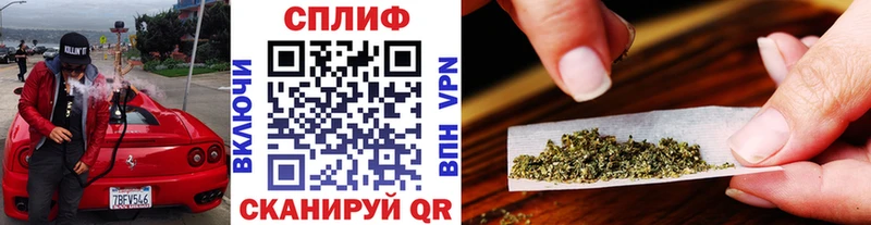 Шишки марихуана THC 21%  продажа наркотиков  Каспийск 